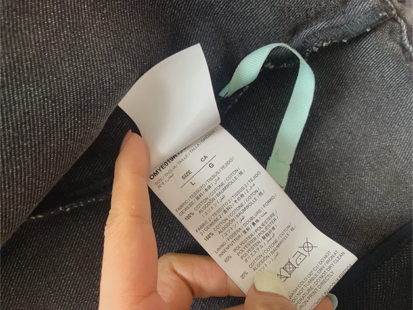 Dark Grey Denim Jacket, Size L image indicator(6)