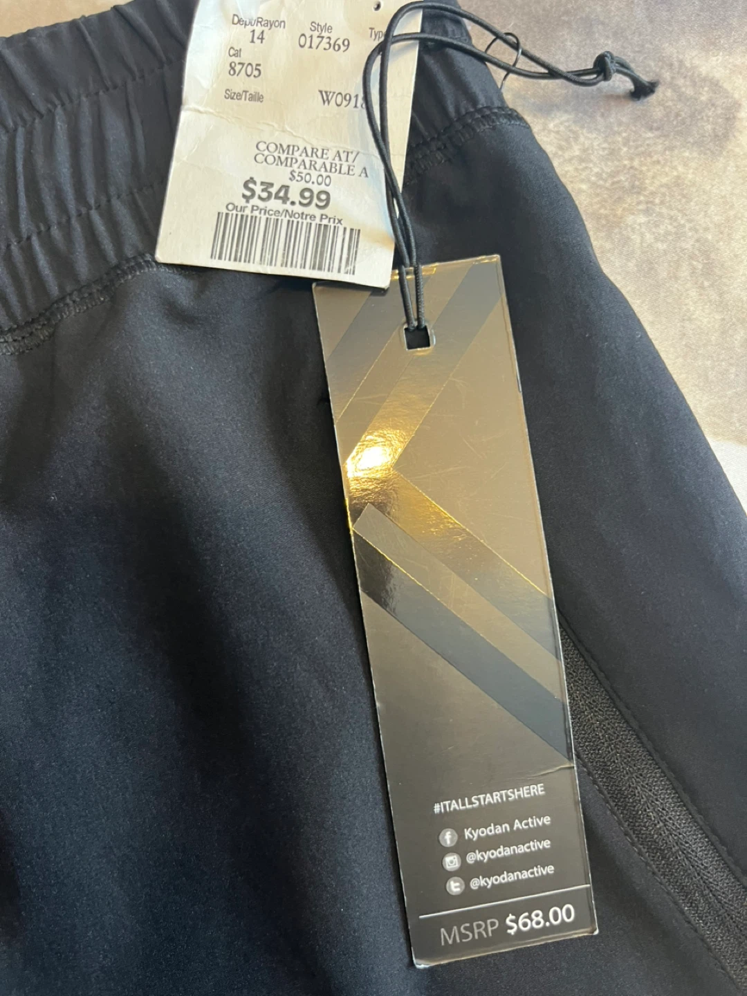 🥕Kyodan Active Black Track Pants - Size M/M - photo 4