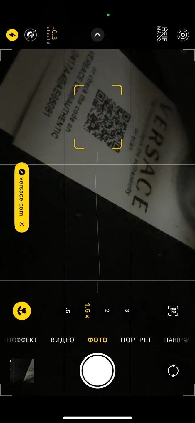 VERSACE Barocco Print Shopper Bag Black/Gold. image indicator(6)