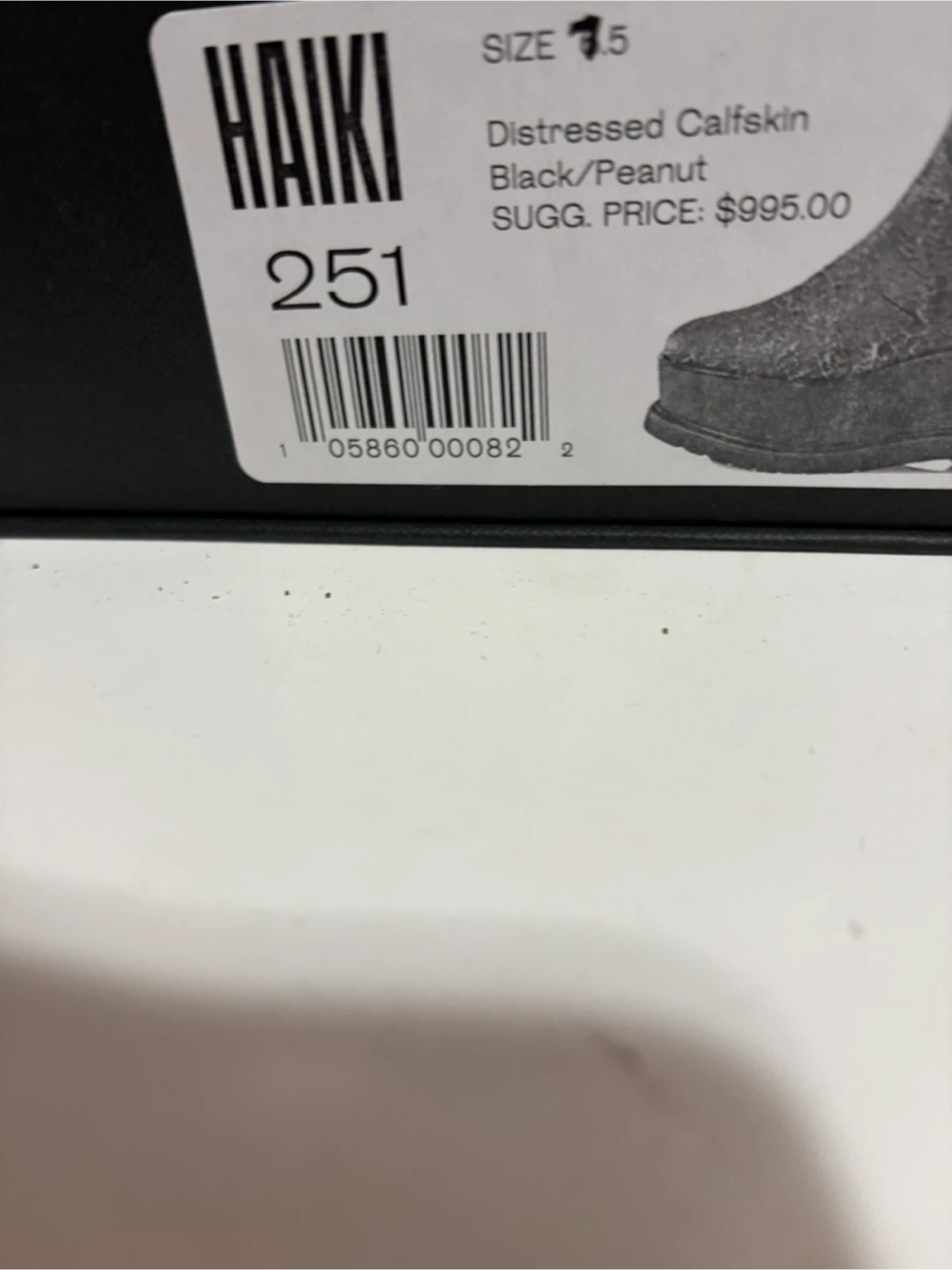 Haiki 251 Black Leather Platform Boots - Size 7.5