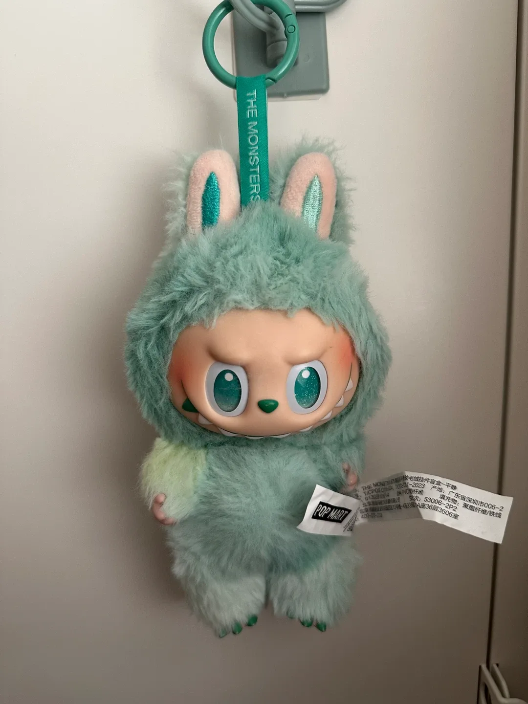 Labubu - HAS & Big into Energy image indicator(5)