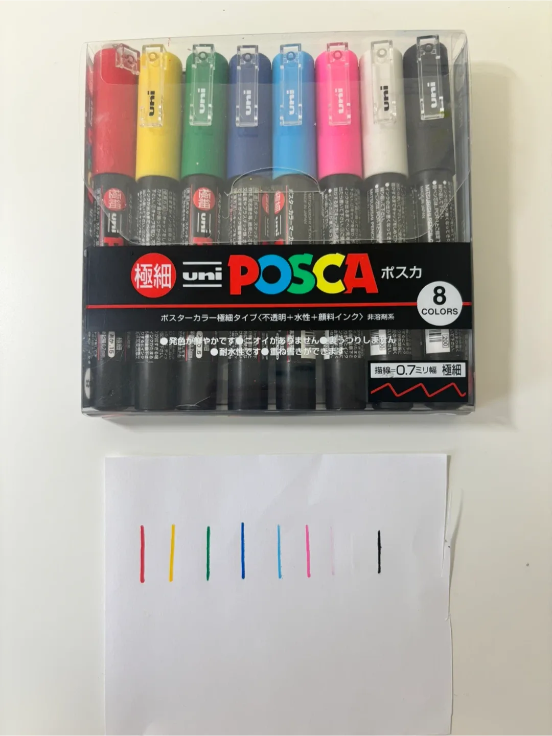 Posca markers image indicator(2)