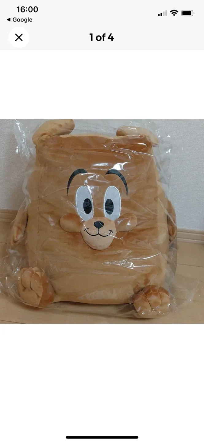 45cm Tom and Jerry Block Style Plushie image indicator(2)