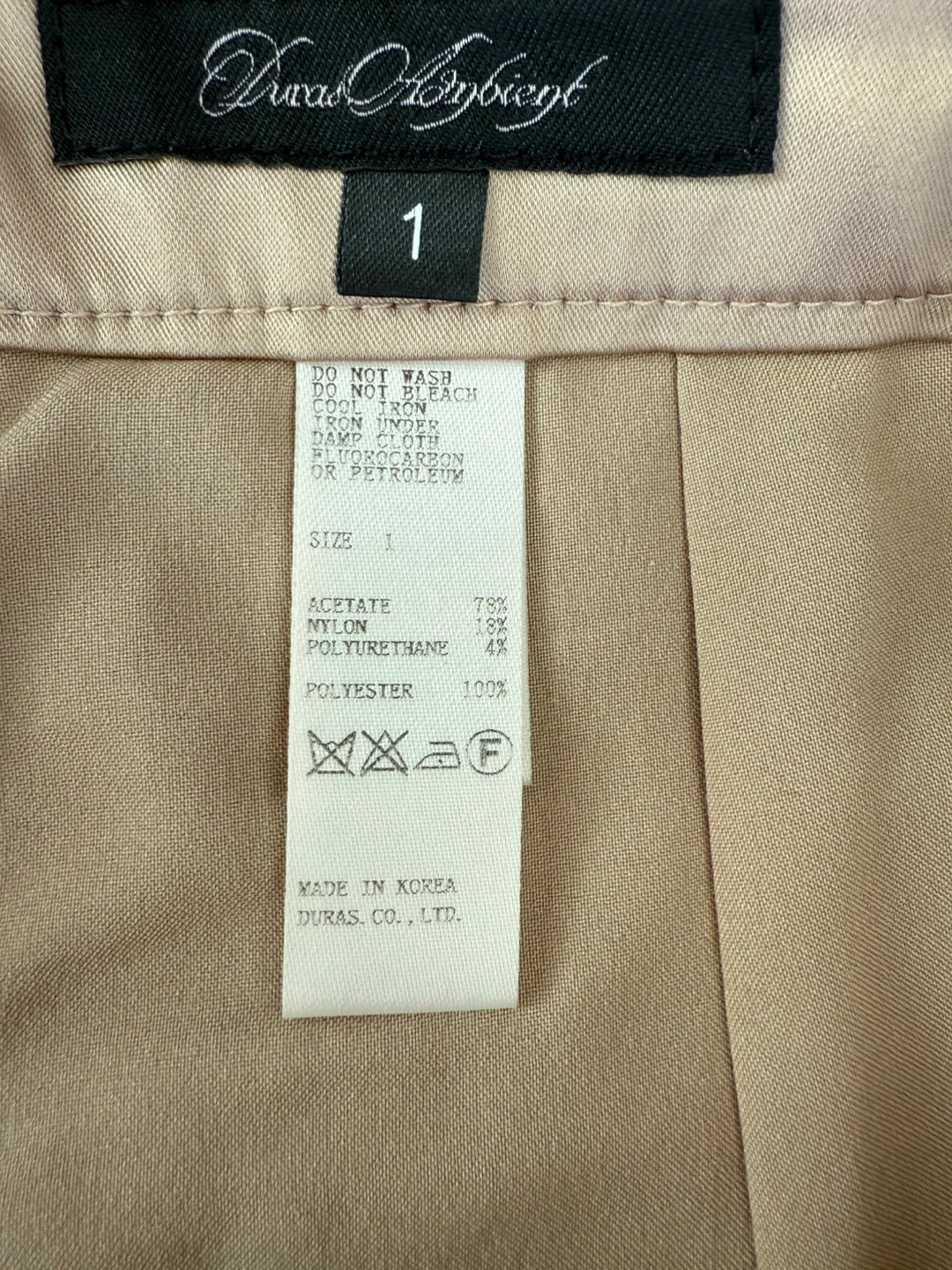 Duras Ambient Beige Skirt Size 1 - photo 3