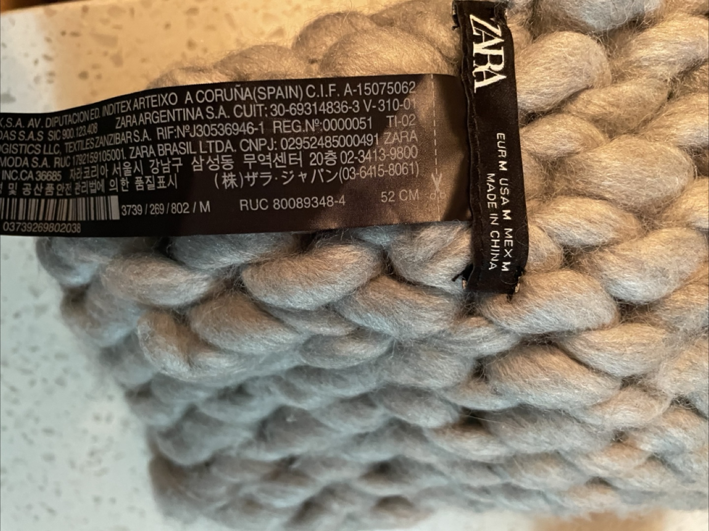 Zara Knit Beanie - Size M - photo 2