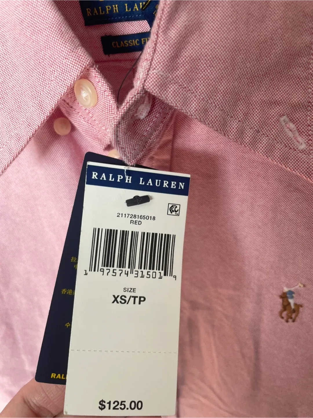 NEW w/ tag Polo Ralph Lauren Women's Oxford Shirt image indicator(6)