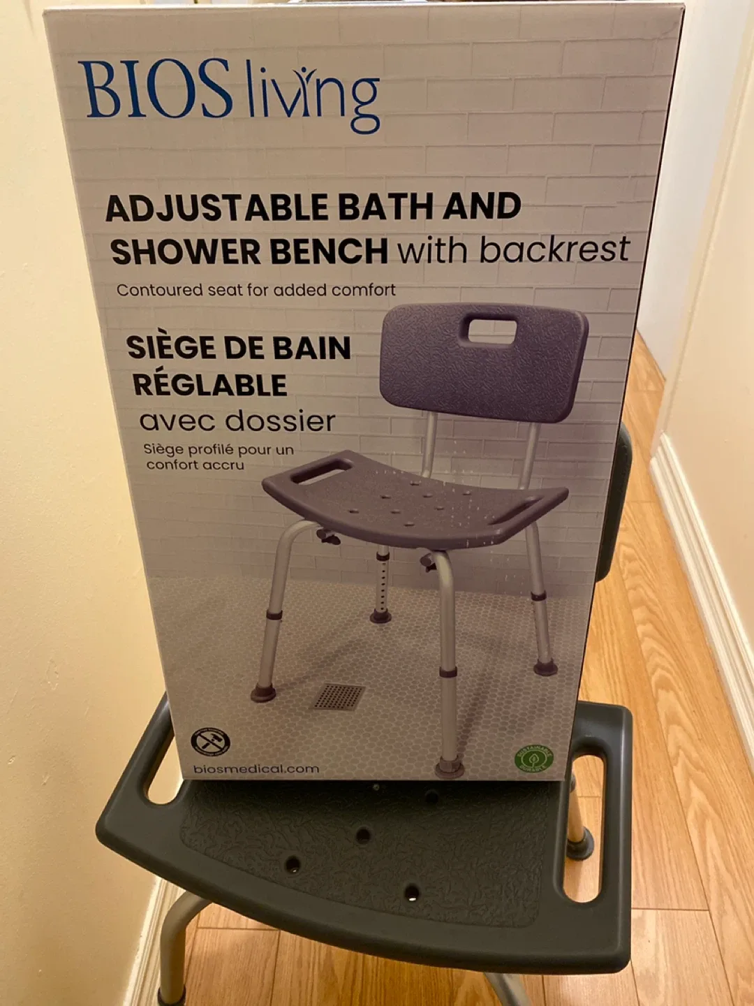 BIOS Living Adjustable Bath & Shower Bench image indicator(4)