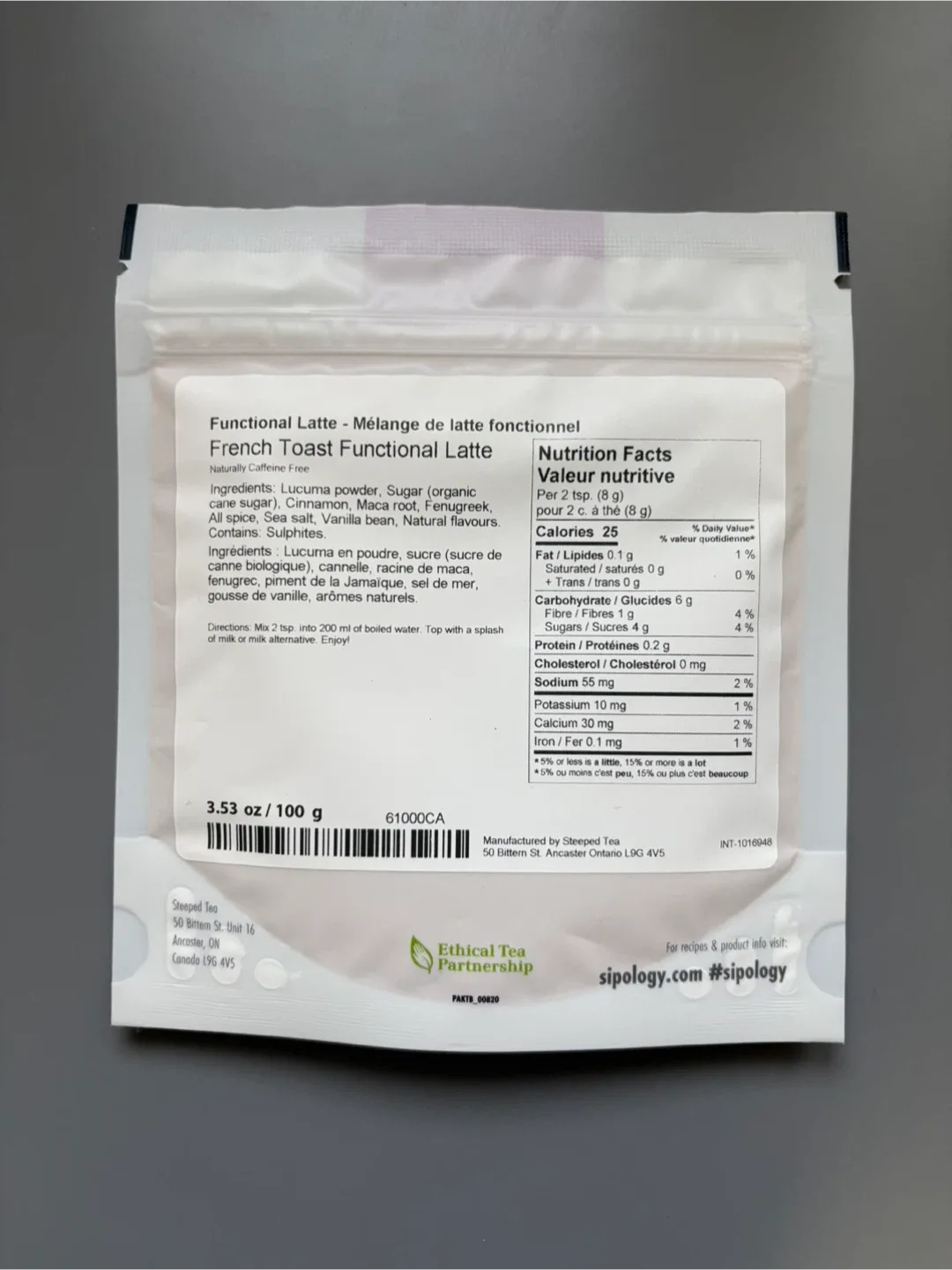 Sipology Functional Latte - French Toast image indicator(3)