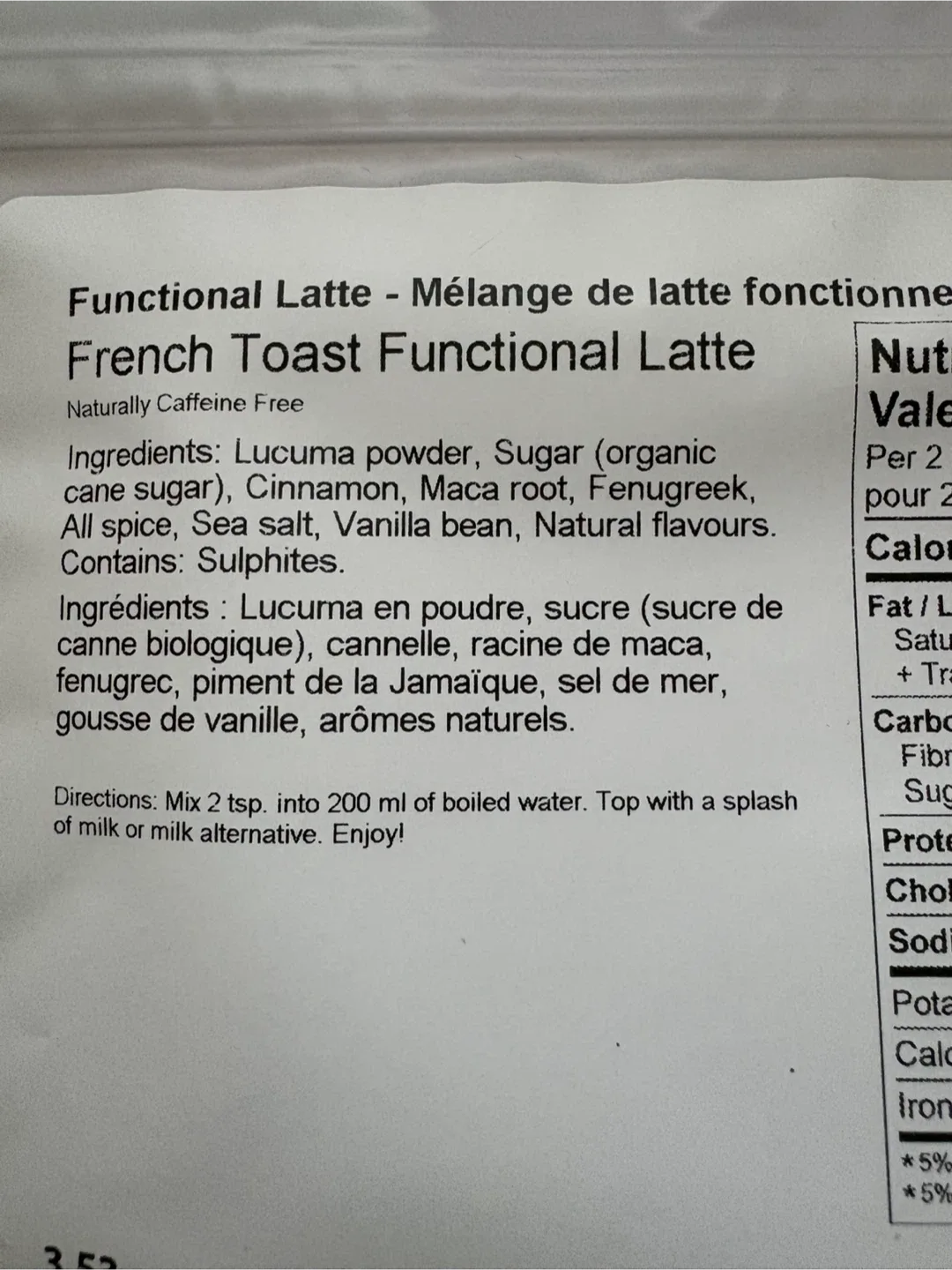 Sipology Functional Latte - French Toast image indicator(4)
