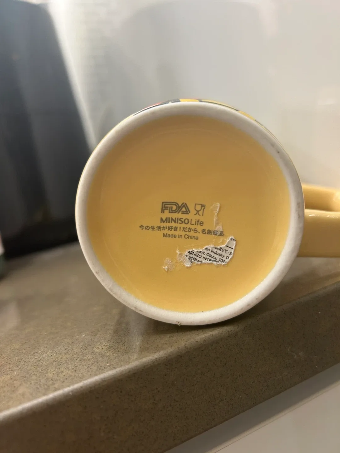 Miniso X Marvel Iron Man Mug image indicator(3)