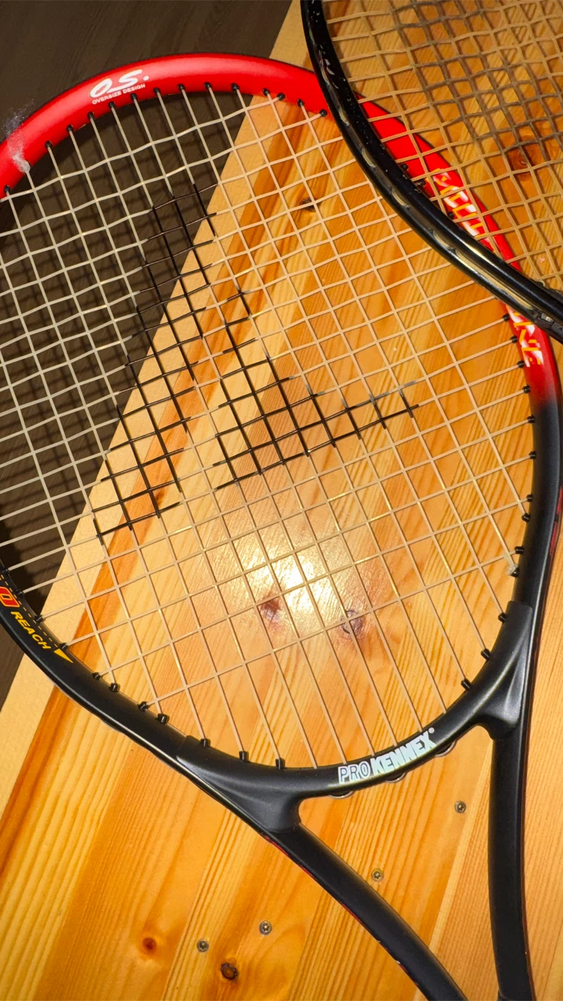 Tennis Rackets: Slazenger, Donnay, Dunlop, Pro Kennex, Spalding - photo 4