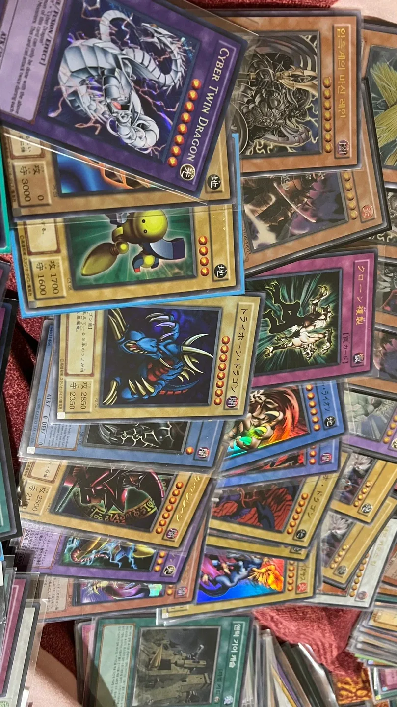 Yu-Gi-Oh! Trading Cards - Mixed Lot holos image indicator(2)