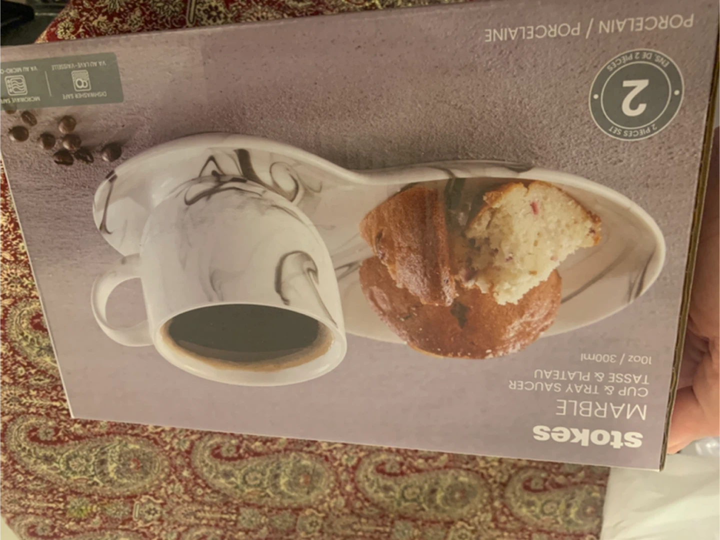 Stokes Marble Cup & Tray Saucer - photo 2