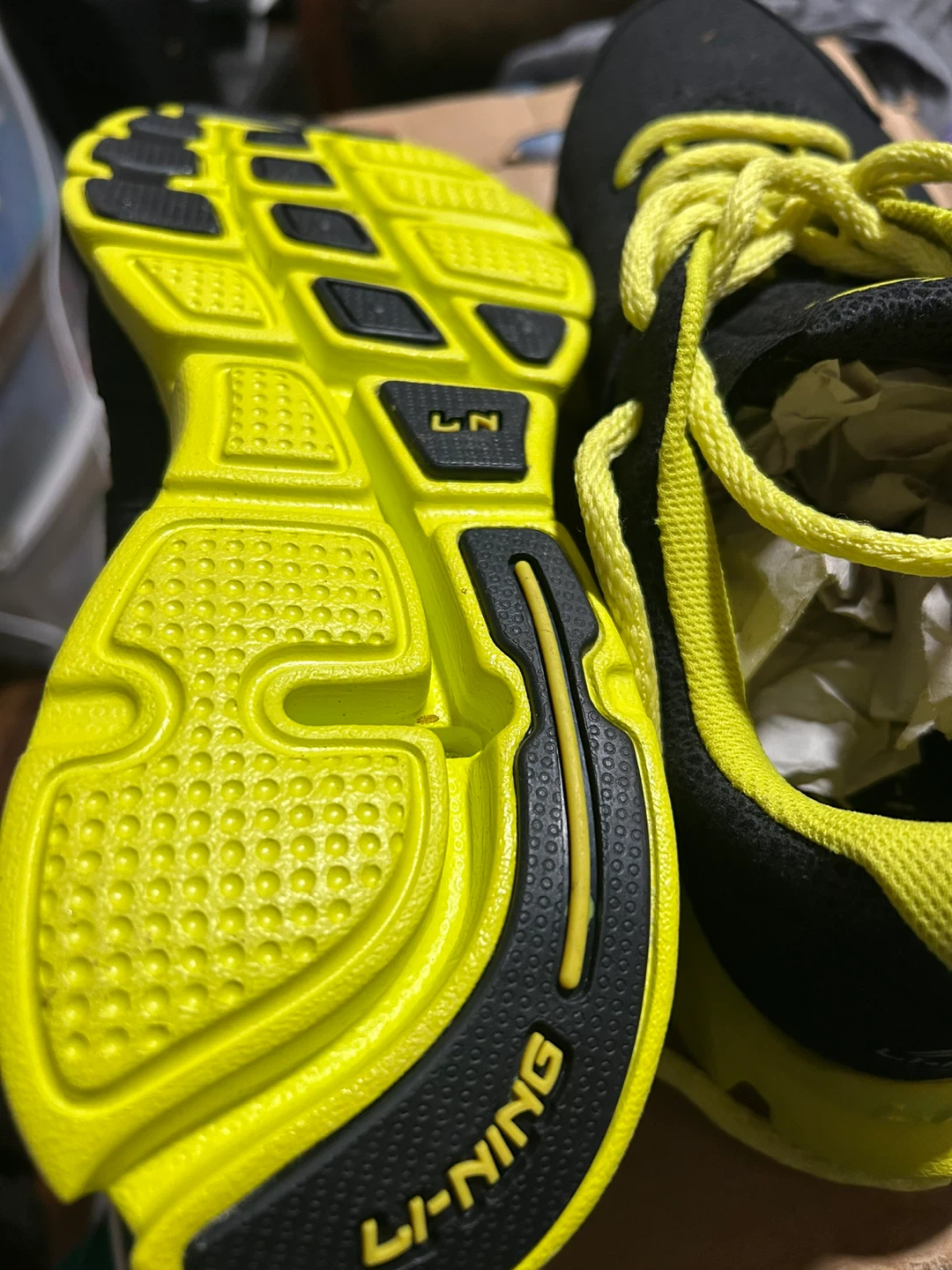 Li-Ning Running Shoes, US Size 9.5 - photo 2