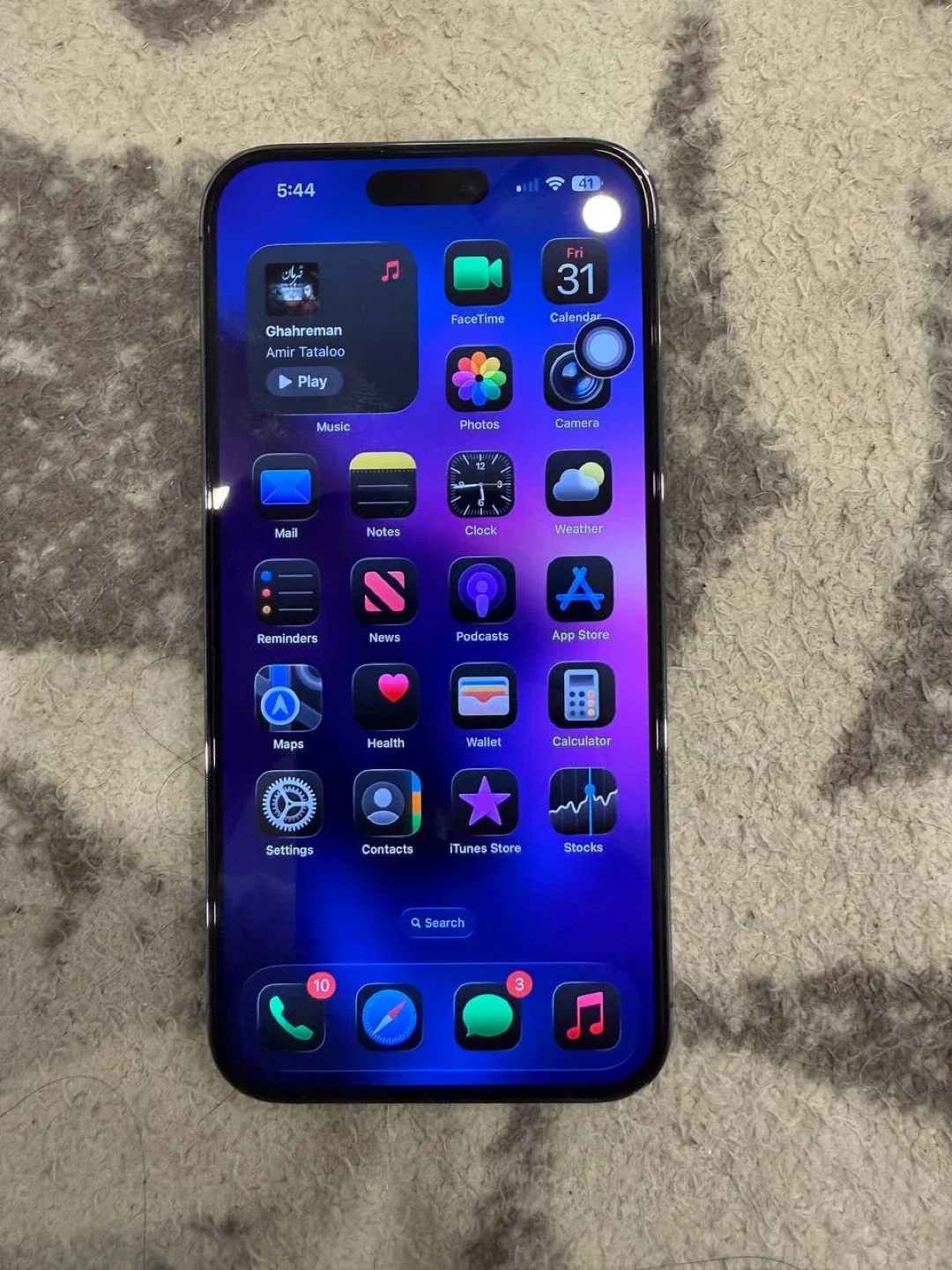 Iphone 14 Pro max (256gb - deep purple) image indicator(9)