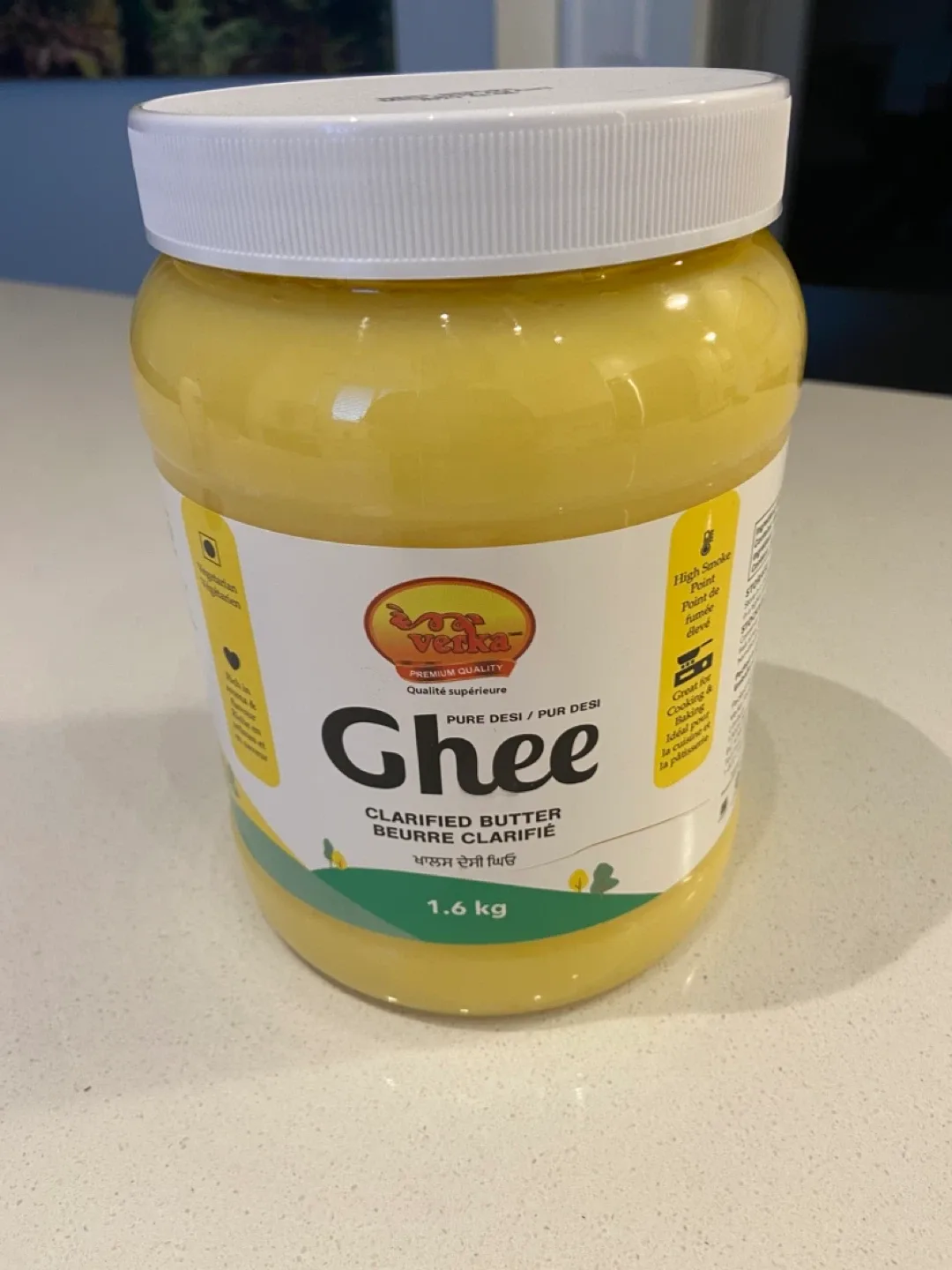 Verka Ghee Clarified Butter - 1.6 kg