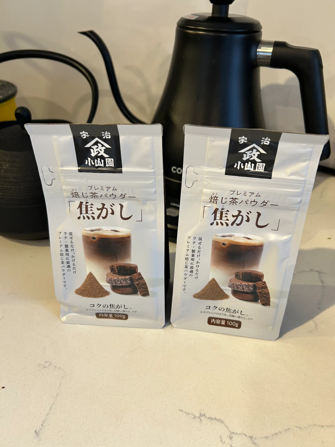 Yamamasa Koyamaen Roasted Hojicha Powder