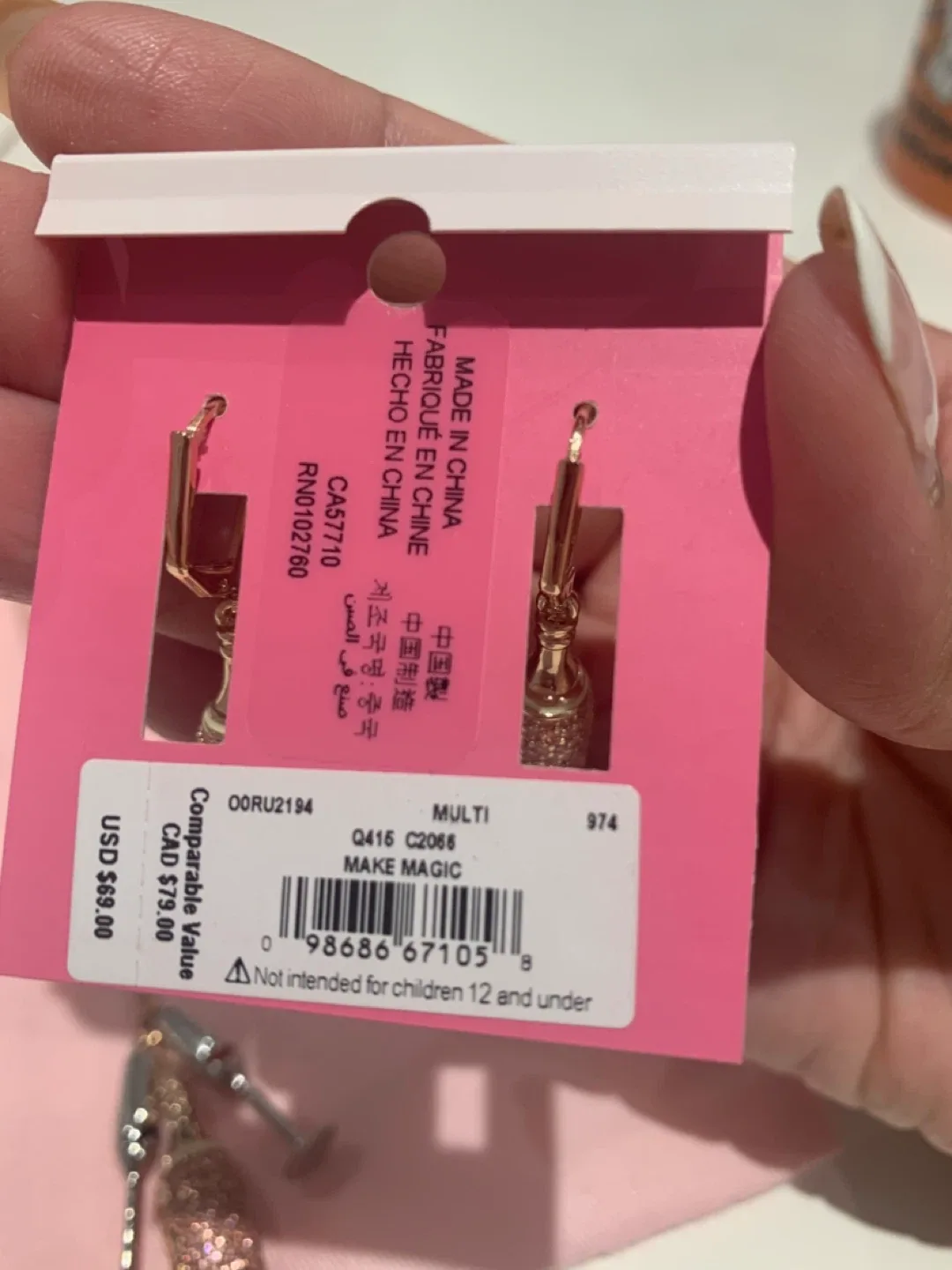 🩷 Kate Spade Champagne Necklace & Earrings Set🩷 image indicator(6)