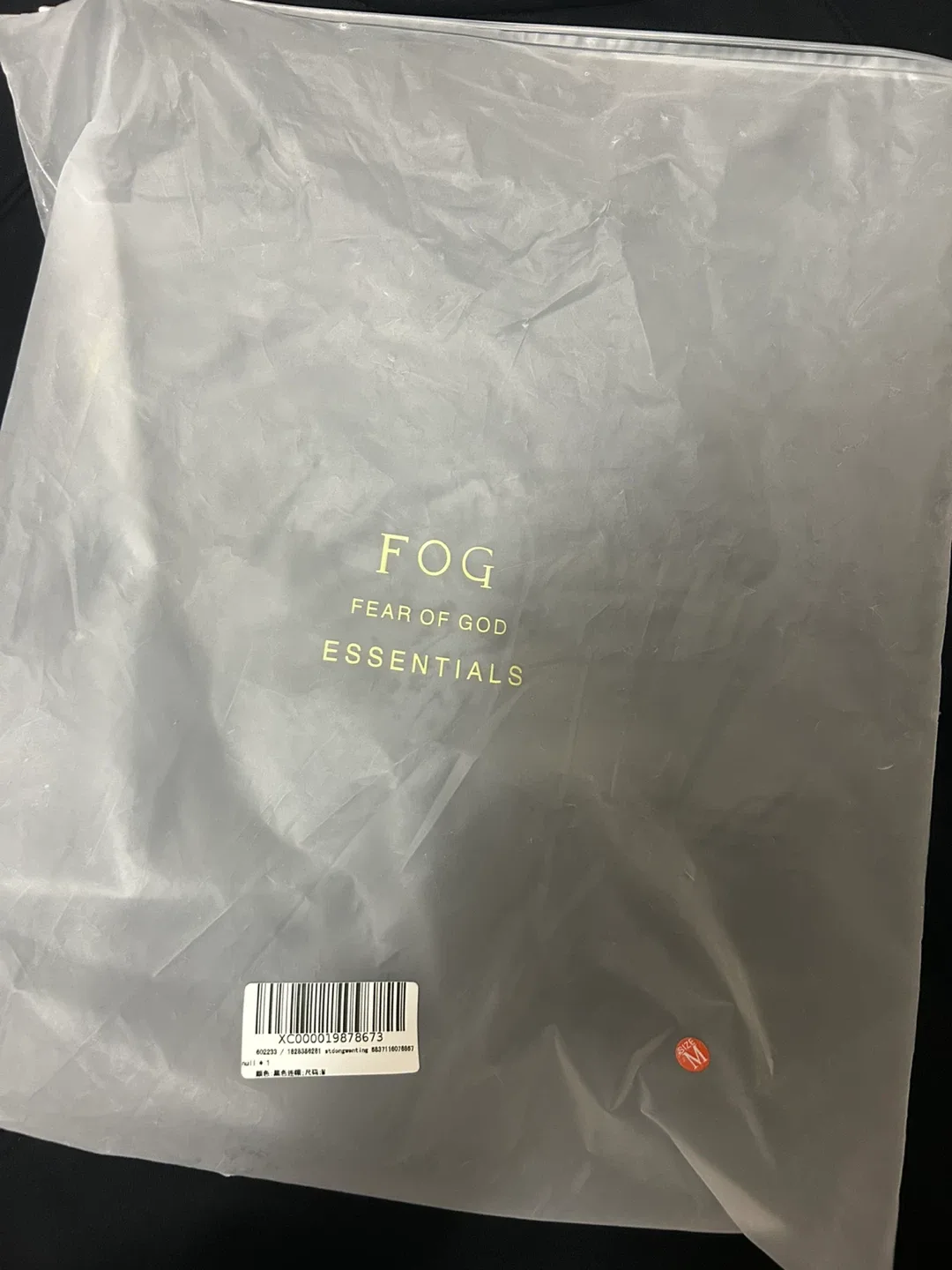 FOG Essentials Black Hoodie - Size M image indicator(3)