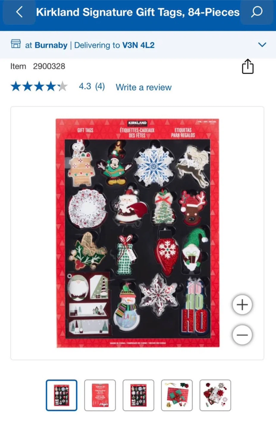 Kirkland Signature Gift Tags, 84-Pieces 🥕