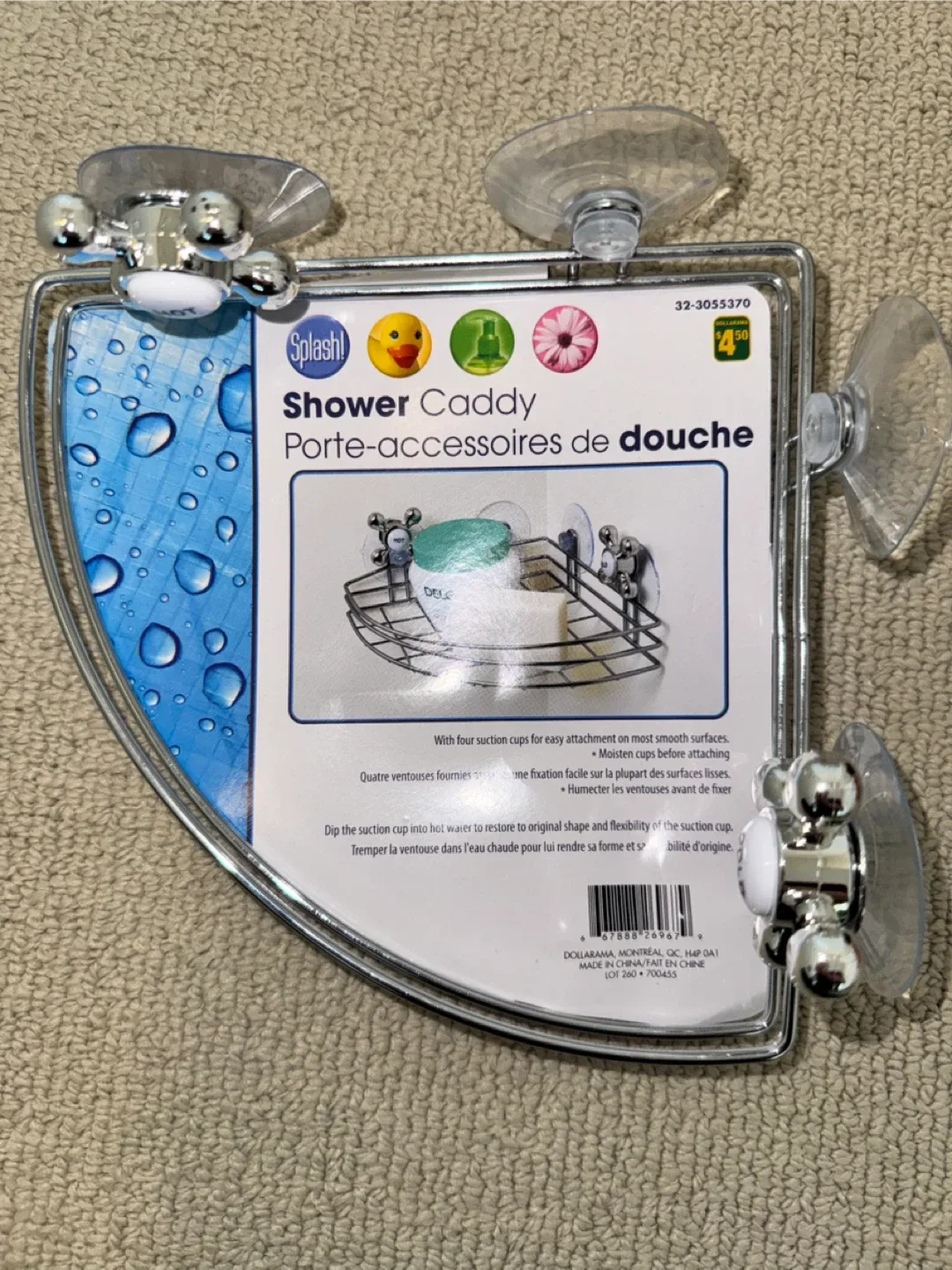 Splash! Shower Caddy thumbnail