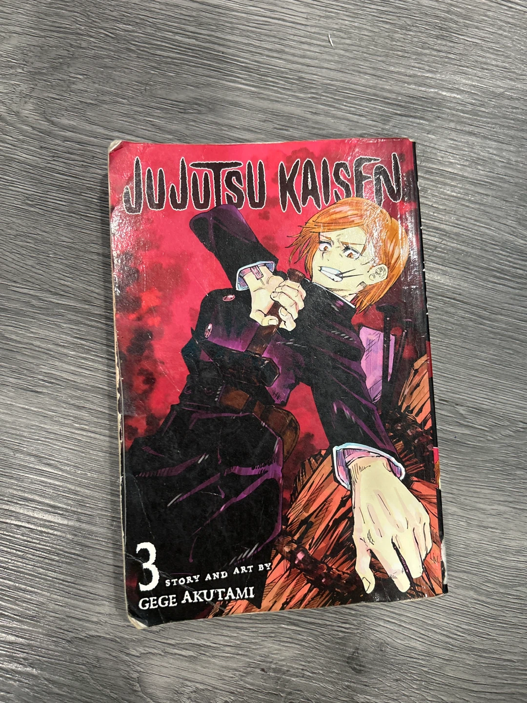 Jujutsu Kaisen Vol. 3 by Gege Akutami