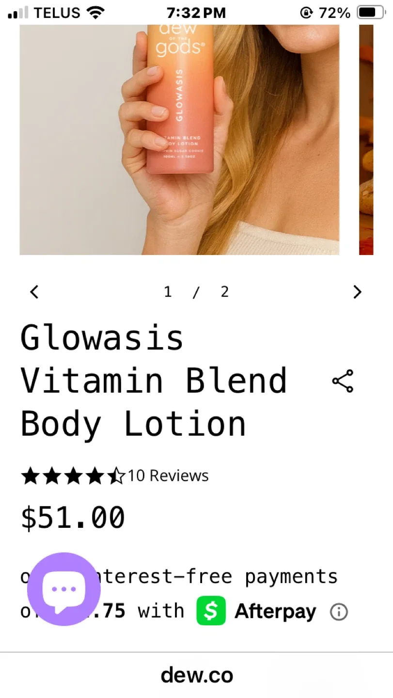 Dew of the Gods Glowasis Vitamin Blend Body Lotion image indicator(3)