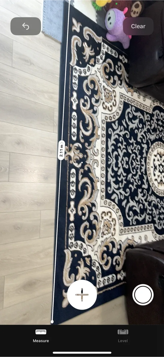 Patterned Area Rug - 2.11m x 2.98m image indicator(3)