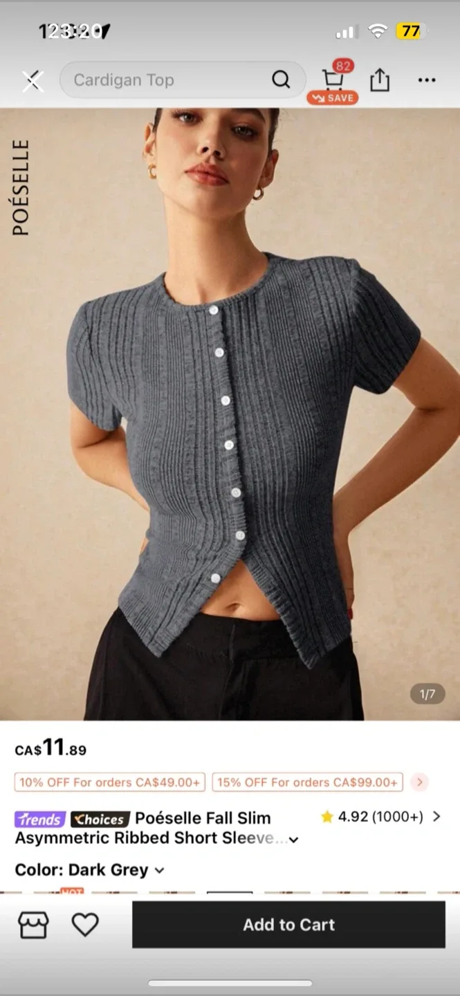 Poeselle Fall Slim Ribbed Short Sleeve Top thumbnail