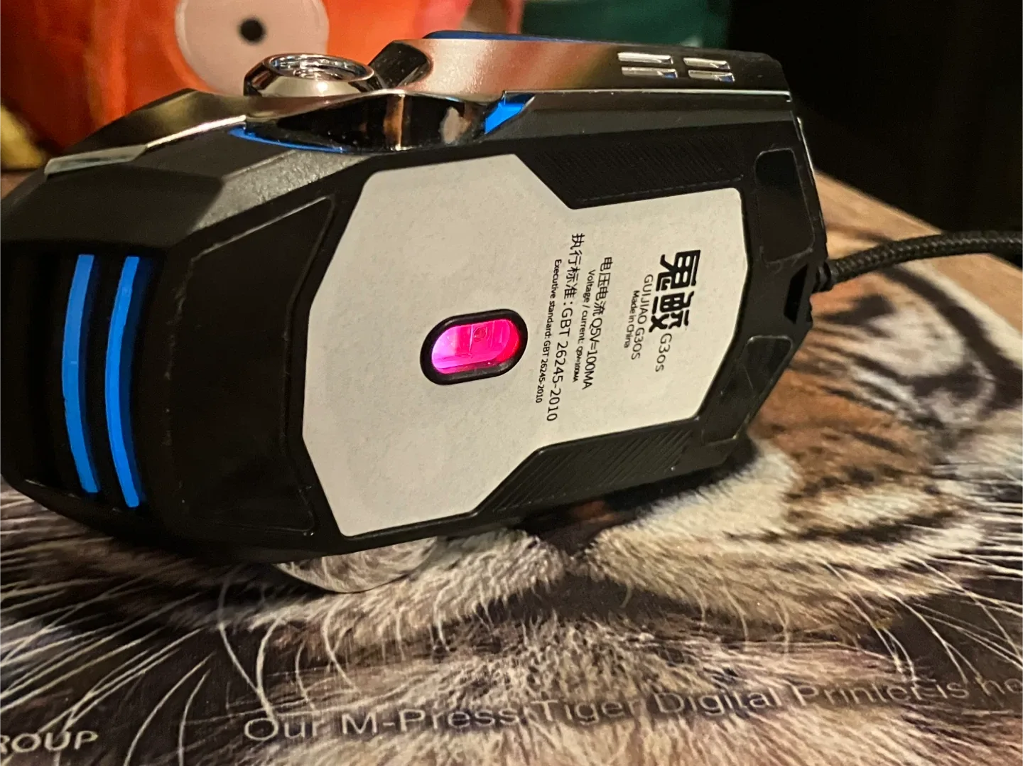 Gaming Mouse - LED image indicator(4)