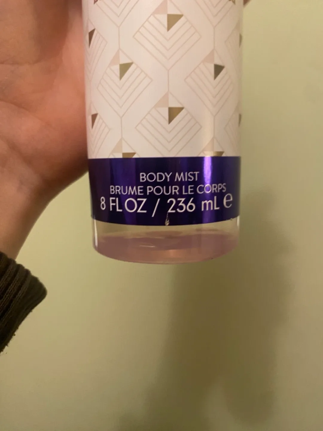 Ariana Grande Ari Body Mist - 8 fl oz image indicator(4)