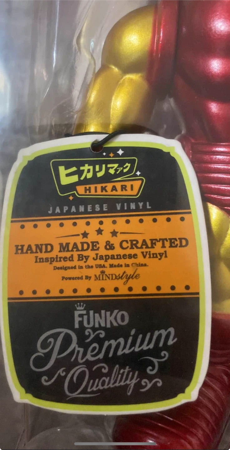 Limited Edition Funko Hikari Marvel Iron Man Vinyl Figure - photo 2