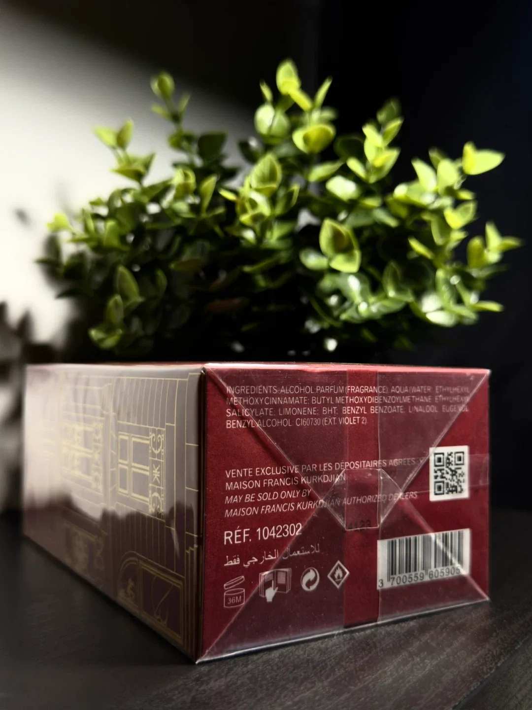 MFK Baccarat Rouge 540 Extrait 70 mL — Brand New image indicator(5)