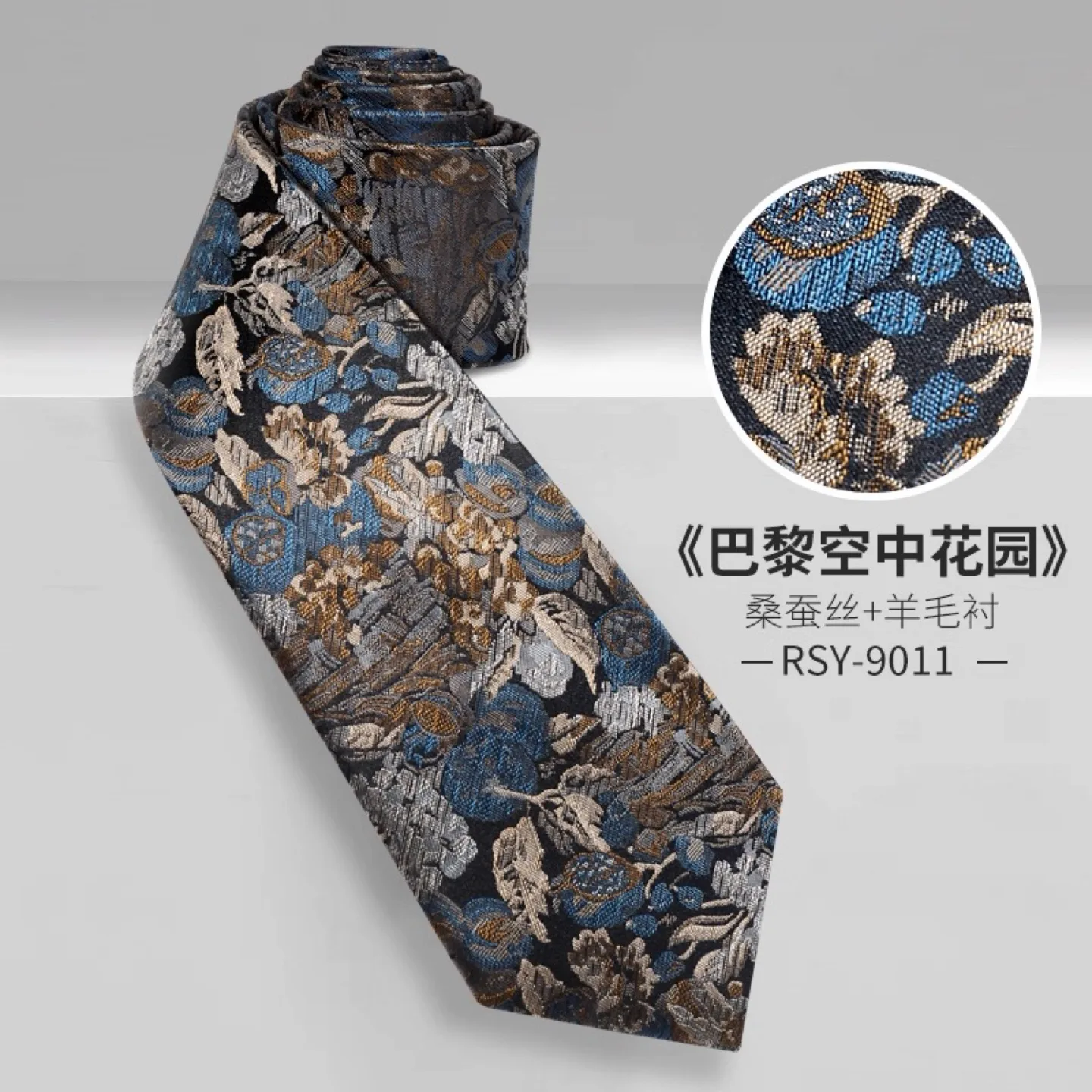 Floral Patterned Tie thumbnail