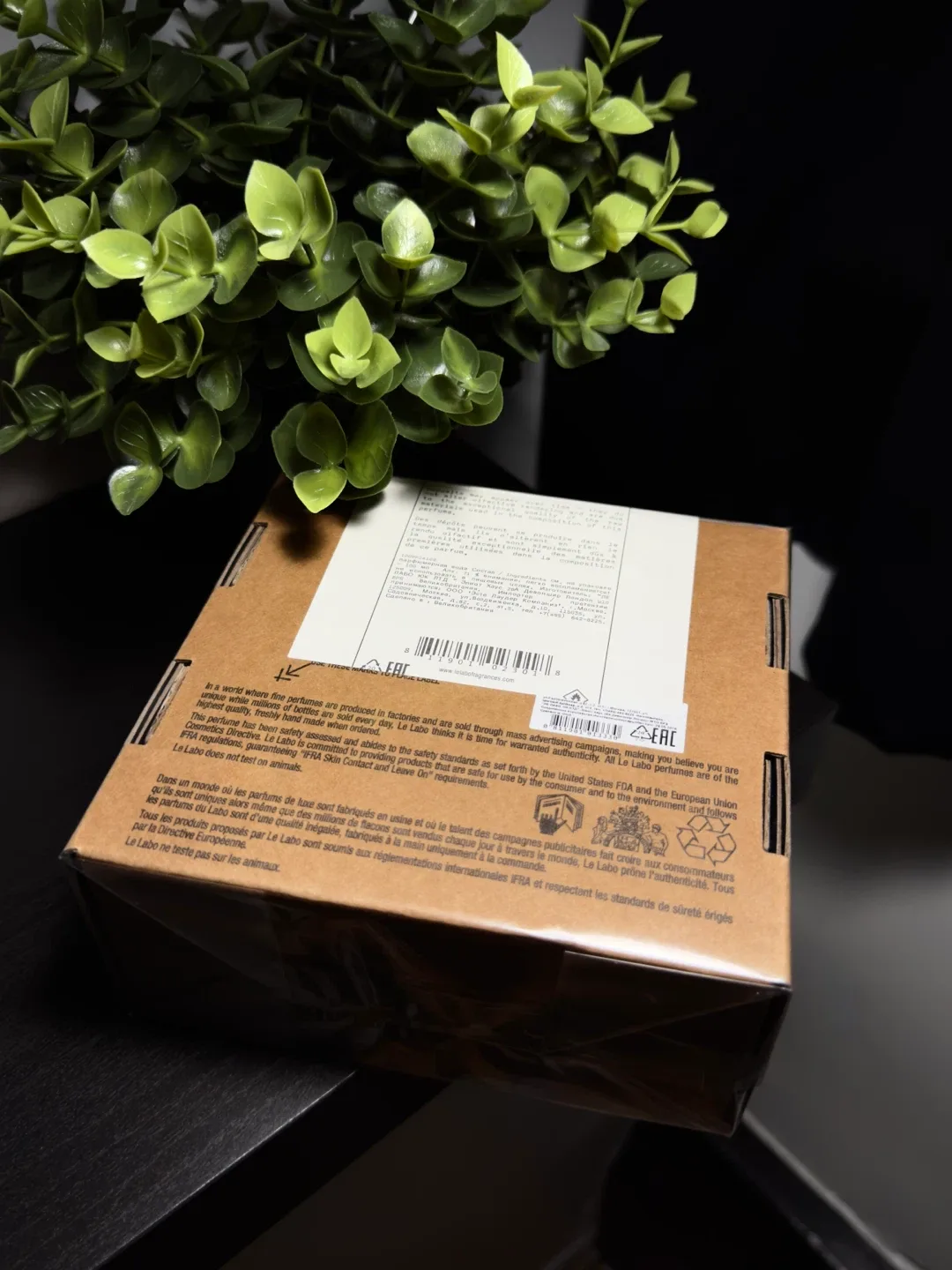 Le Labo Santal 33 100 mL — Brand New image indicator(4)