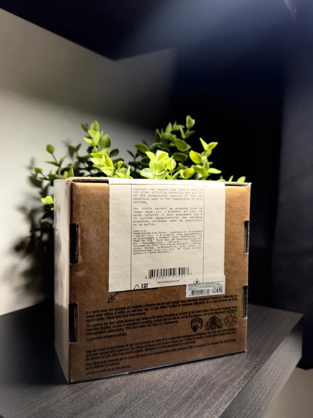 Le Labo Santal 33 100 mL — Brand New image indicator(2)