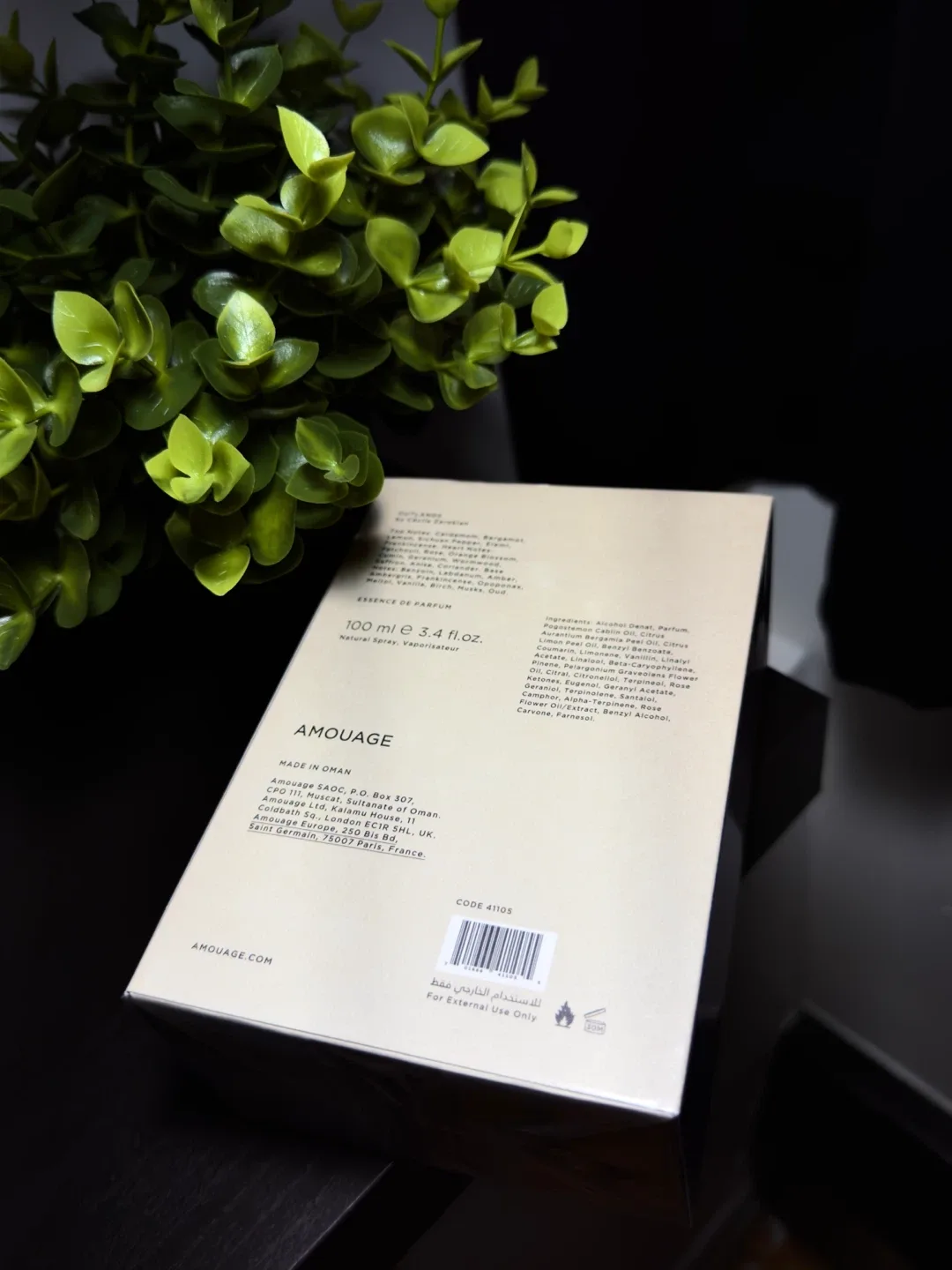 Amouage Outlands Essence de Parfum 100 mL — Brand New image indicator(5)