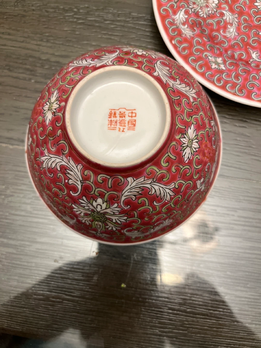 Red & White Tea Cup with Saucer - photo 3