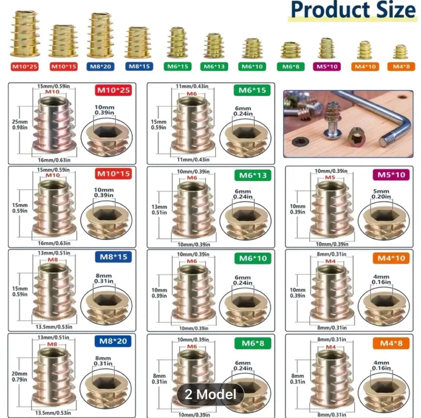 230pcs Wood Thread Insert Tool Kit image indicator(4)
