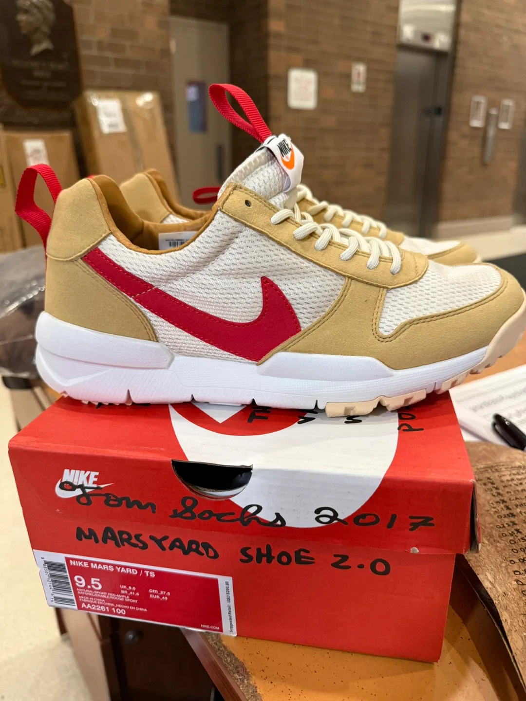 Nike Mars Yard Shoe 2.0 Size 9.5 not Dunk High Jordan 1 2 3 4 5 image indicator(2)