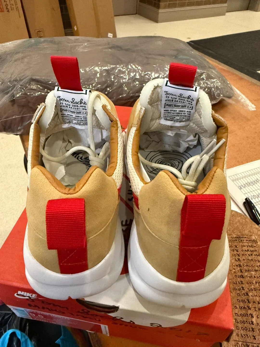 Nike Mars Yard Shoe 2.0 Size 9.5 not Dunk High Jordan 1 2 3 4 5 image indicator(5)