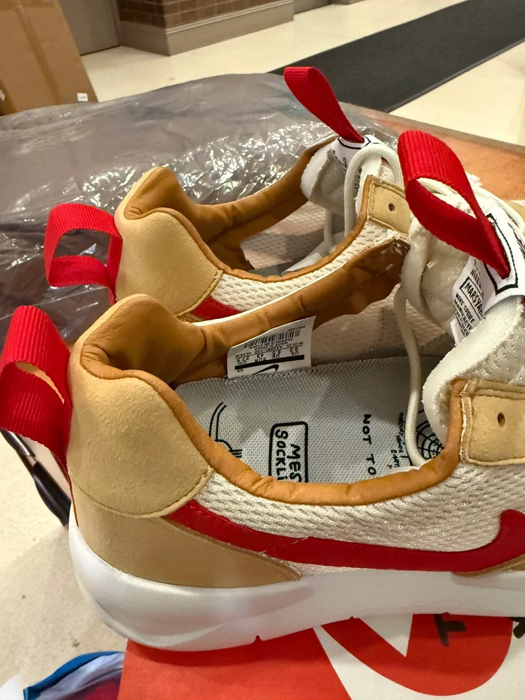 Nike Mars Yard Shoe 2.0 Size 9.5 not Dunk High Jordan 1 2 3 4 5 image indicator(4)