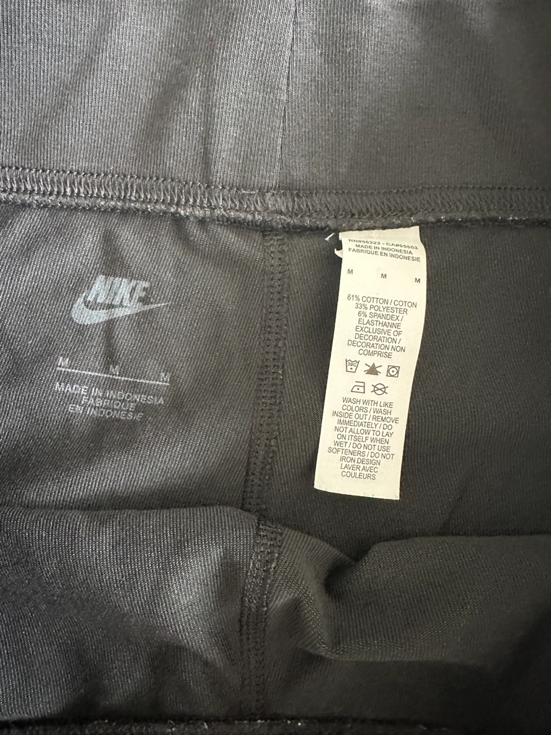 Nike Black Athletic Shorts - Size M - photo 2