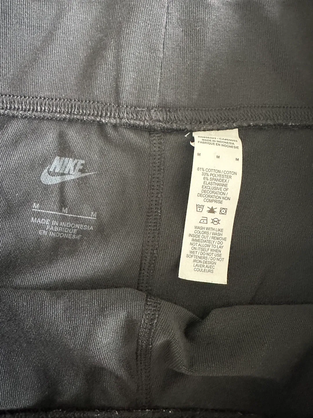 Nike Black Athletic Shorts - Size M image indicator(2)