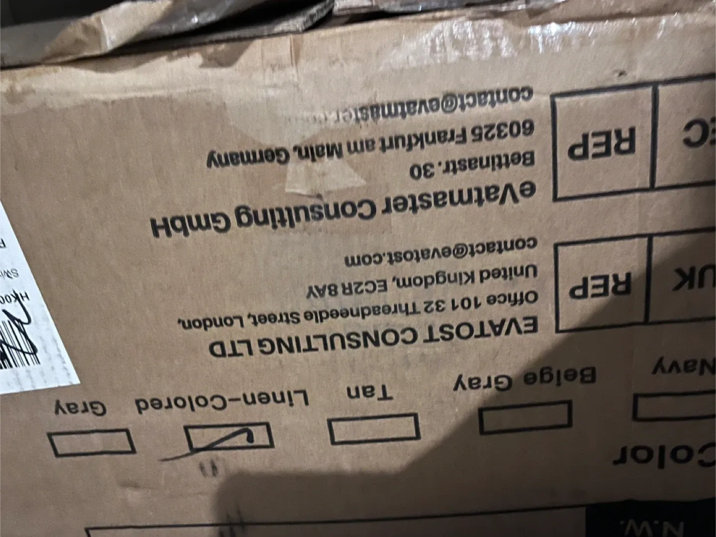 PatioPerk Swivel Bar Stools - Linen Colored Gray image indicator(2)