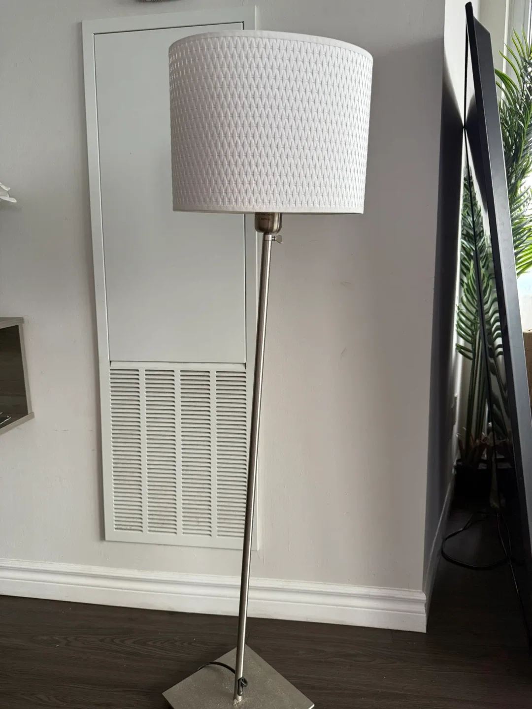 Floor Lamp with White Patterned Shade image indicator(3)