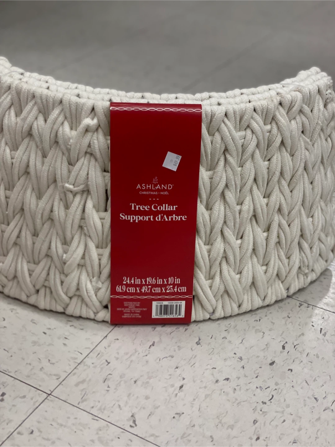 Ashland Christmas Tree Collar - photo 2