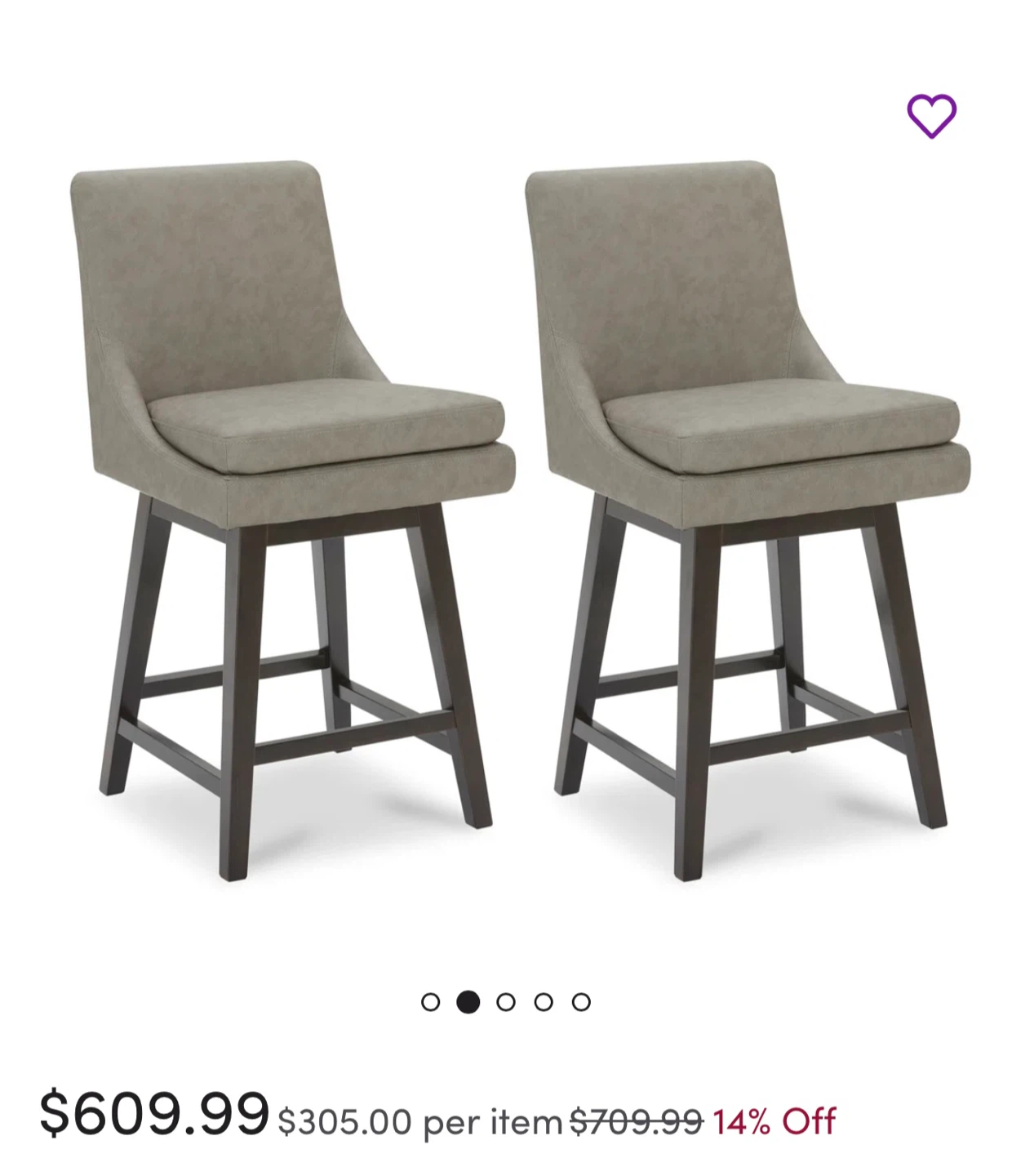 Swivel Bar Stool - Grey