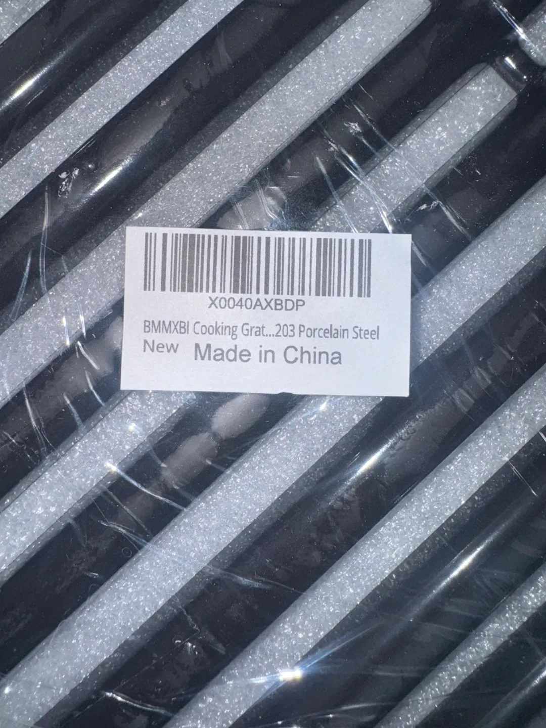 New BMMXBI Cooking Grate 13-1/4" x 17-1/4" image indicator(4)