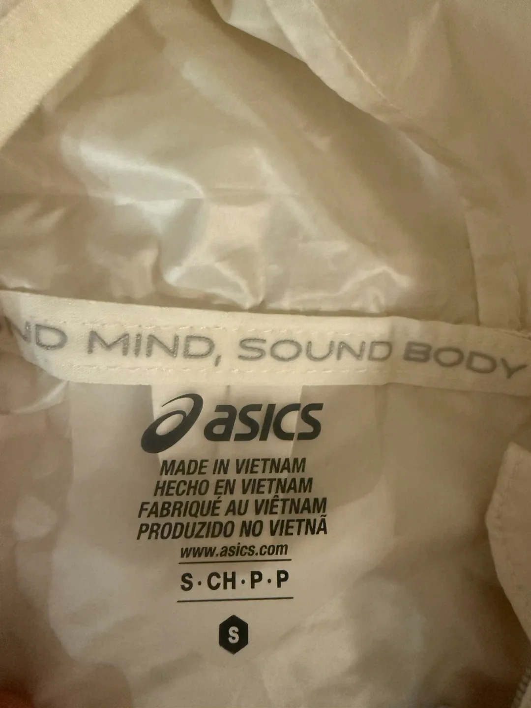 Asics Running Jacket - Cream image indicator(7)